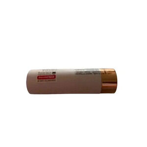 Essence Lipstick This is Nude #17 Popular, Lip Color